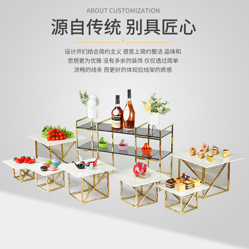 金色甜品台摆台件展示架自助冷餐会食物点心茶歇创意盘装
