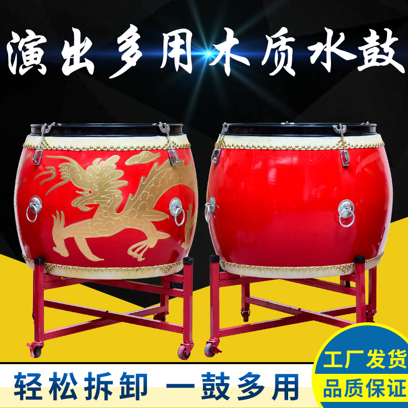 木质水鼓龙鼓两用鼓青瓷鼓战鼓牛皮鼓堂鼓演出道具大鼓
