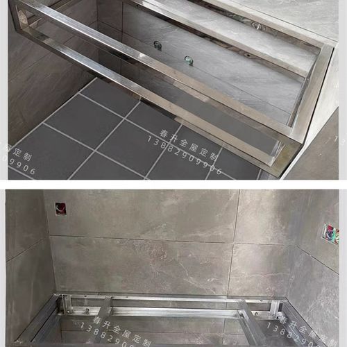 定制浴室台面悬浮浴室柜钢架洗手盆悬空柜卫生间挂墙式