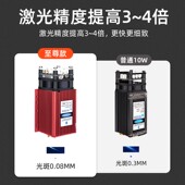 小型激光雕刻机定制loo商标便捷式 全自动金属镭射打标刻字