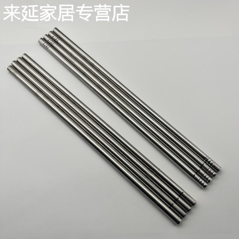 蚊帐架子支架铁管杆子单根管子床帘直径毫缩头
