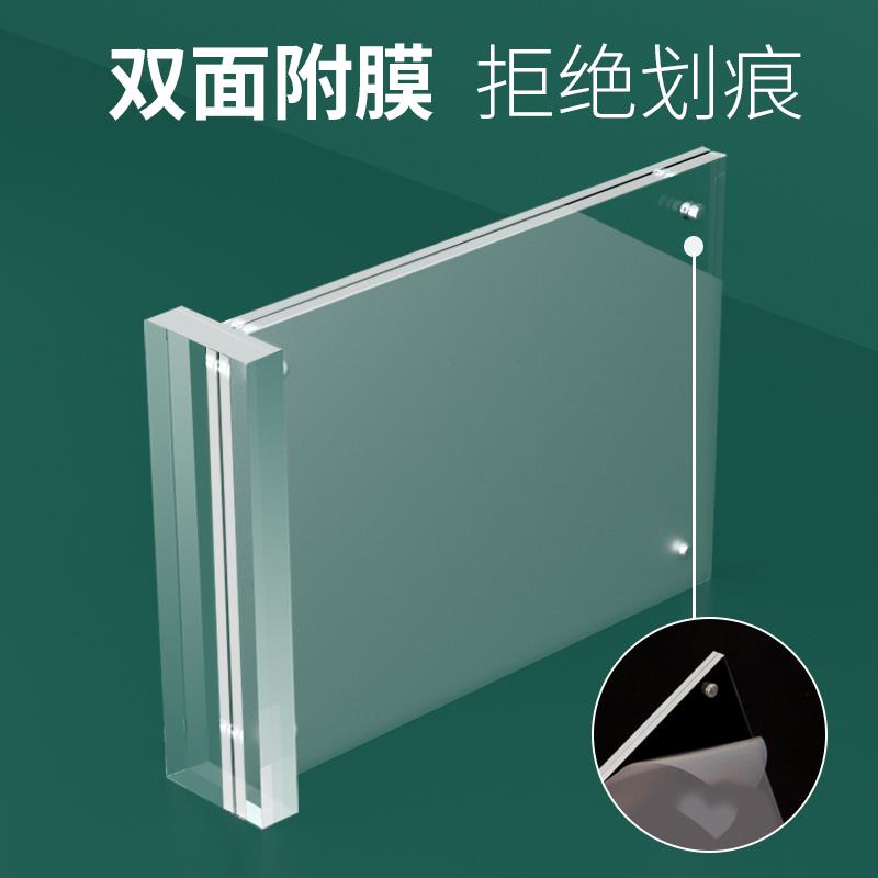桌牌台牌压力展示牌面广告菜单价格牌价目表板餐牌水牌型台卡架强