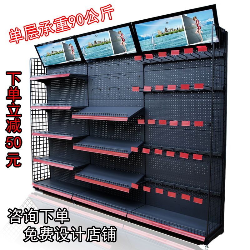 超市货架便利店小卖部单面面展示架多层超市零食挂钩