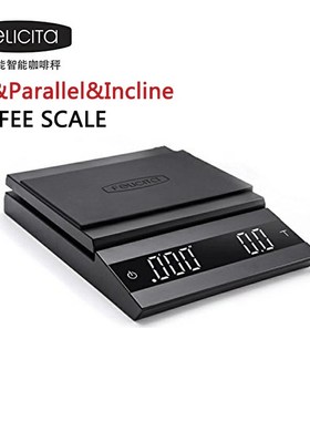feliit咖啡电子秤 llel inline手冲称 浓缩称防水