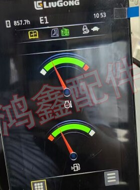 柳工调表器55  75E 9 95 92E F挖掘机跑时器走时器遥控调表