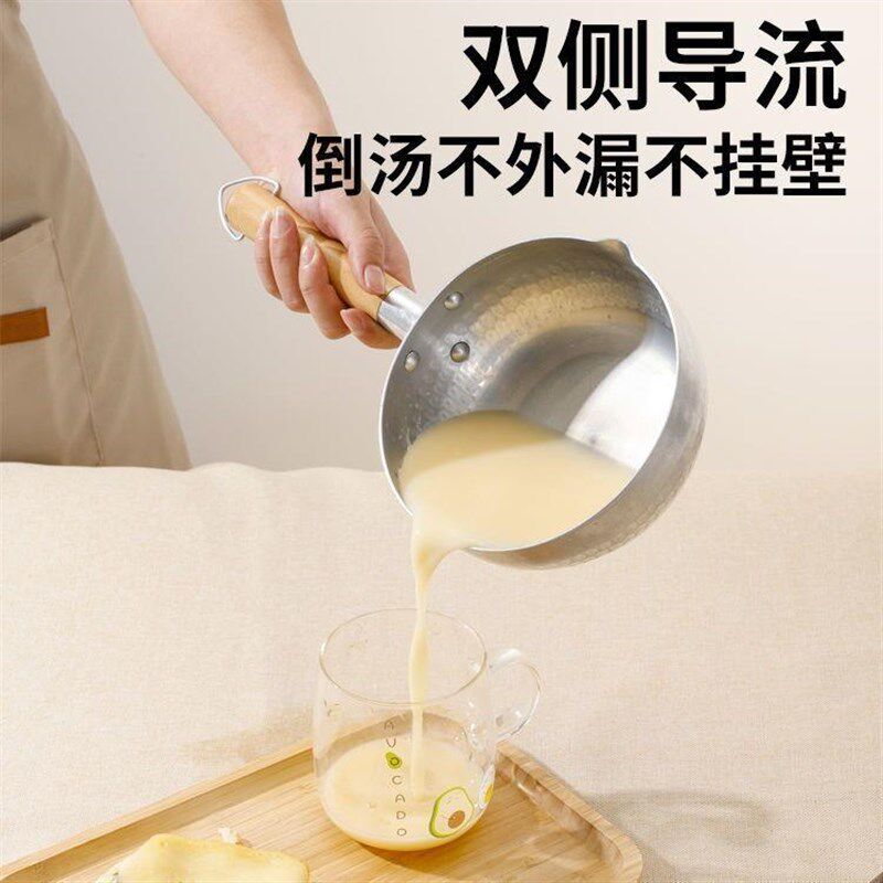 铝制水瓢加厚盛木厨水勺子房铝瓢盛水舀粥勺大容量汤勺大勺