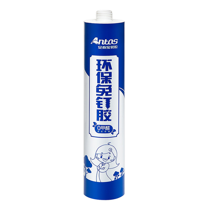 安泰环保免钉胶强力胶比钉牢瓷砖免打防水密封胶