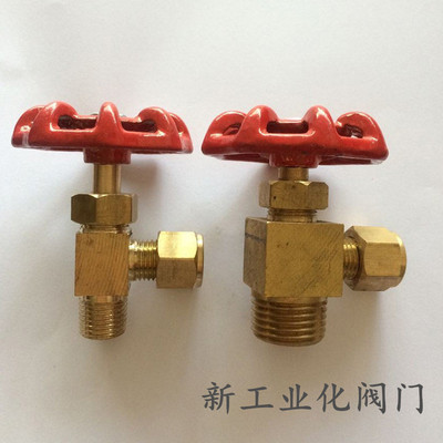角式截止阀 卡套针形阀 铜直角针型阀1/4-6-1/2-10非标定制