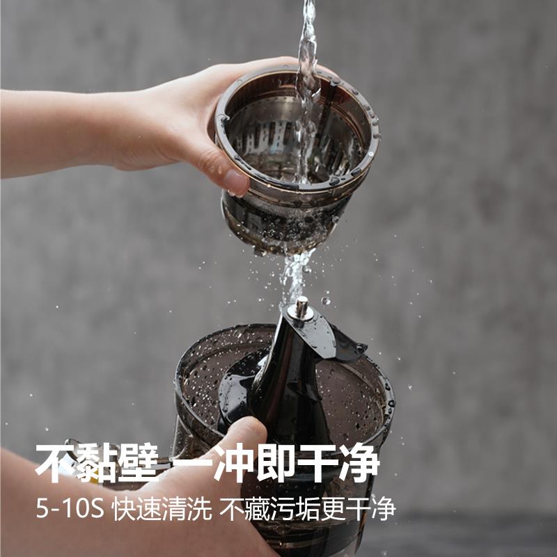 西兰普原汁 大口径榨汁 全自动螺旋榨汁 大功率