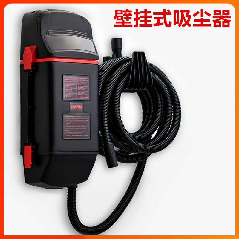 壁挂式吸尘器吸尘机汽车美容洗车店专用强力大吸力4S店商用吸尘器