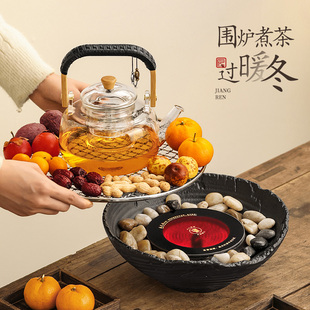 用电围聚煮茶电陶 围炉煮茶电e炉室内家用器具全套冬天烤火炉套装