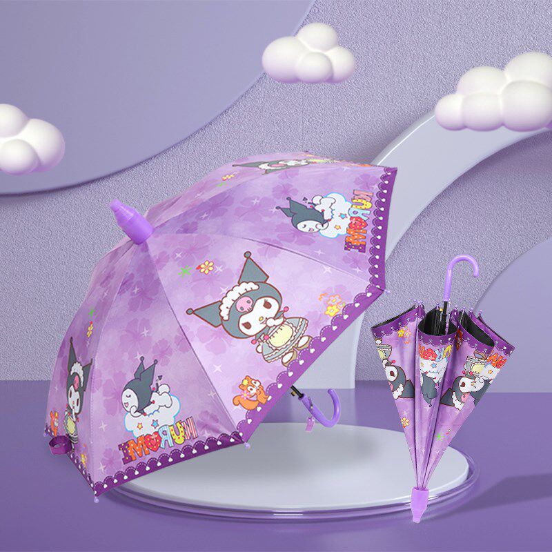 库洛儿童雨伞女童宝宝幼儿园轻便上学爱自动太阳伞