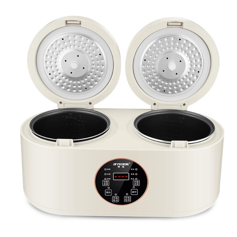 半球双胆电饭煲智能家用多功能压力饭锅双拼一体2L蒸煮炖汤电饭锅