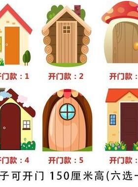 板门房子森林背景校园舞台话剧情景故事表演装饰布景道具