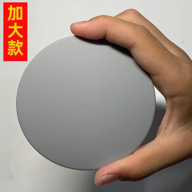 智能锁大号防撞门把手硅胶保护垫防碰撞门后防撞垫保护