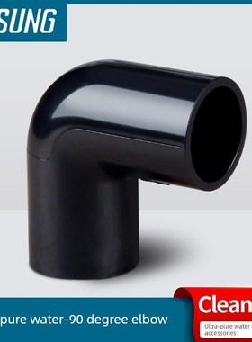 韩国UNG亚星H9度弯头LEN 超纯水管接头JI日标