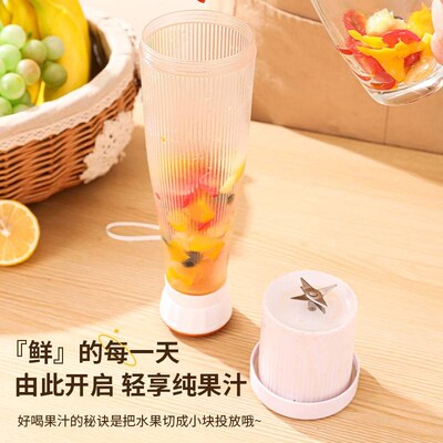 新款电动榨汁机lende酒瓶榨汁杯水果汁搅拌机 own juie