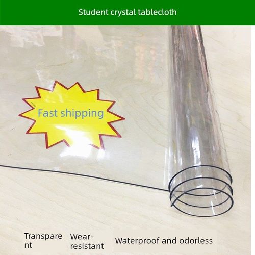 防水垫特别磨砂水晶板垫玻璃软小学生防护桌