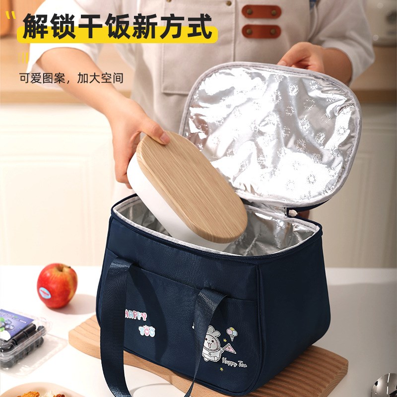 饭盒袋铝膜加厚春游保温包上班带饭大容量便当包防水