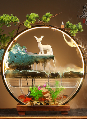 创意循环流水金鱼缸大全景观装饰造景水族箱礼品