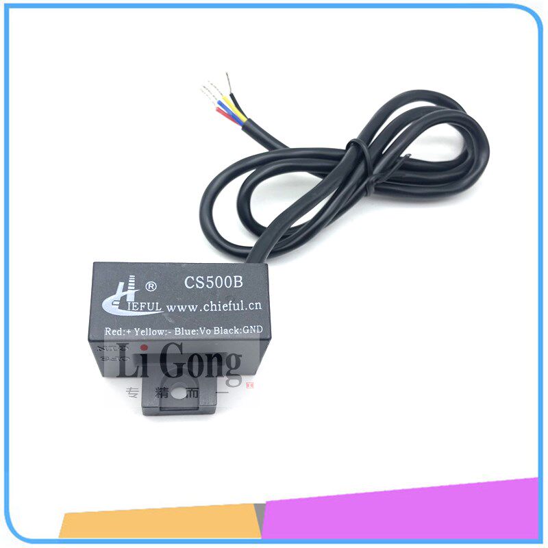 霍尔传感器  逆变焊机电流互感器 焊机电流传感器