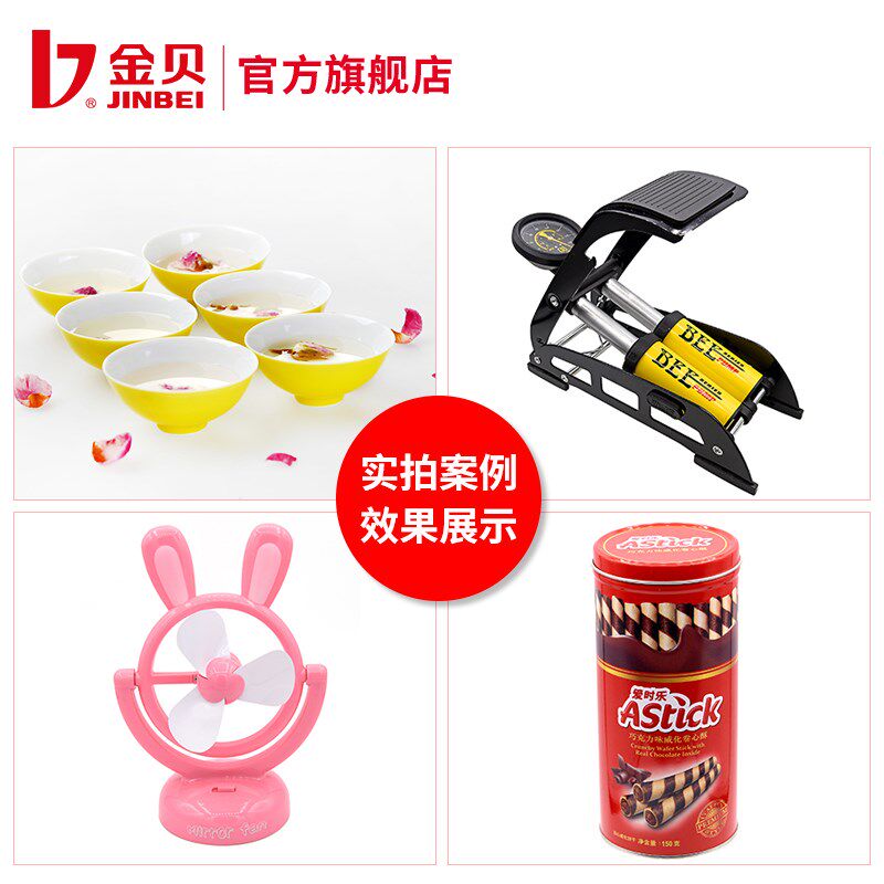 金贝摄影亮棚*摄影棚灯淘宝静物柔光箱柔光箱影室灯罩