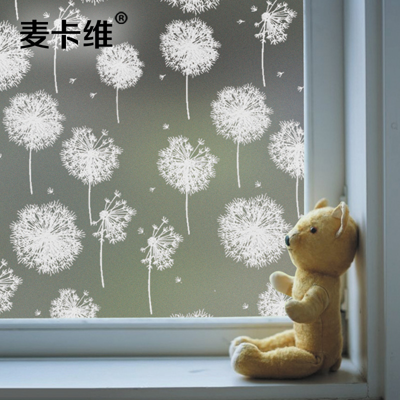 蒲公英磨砂窗户玻璃贴膜浴室卫生间防透光不透明防走光窗花窗贴纸