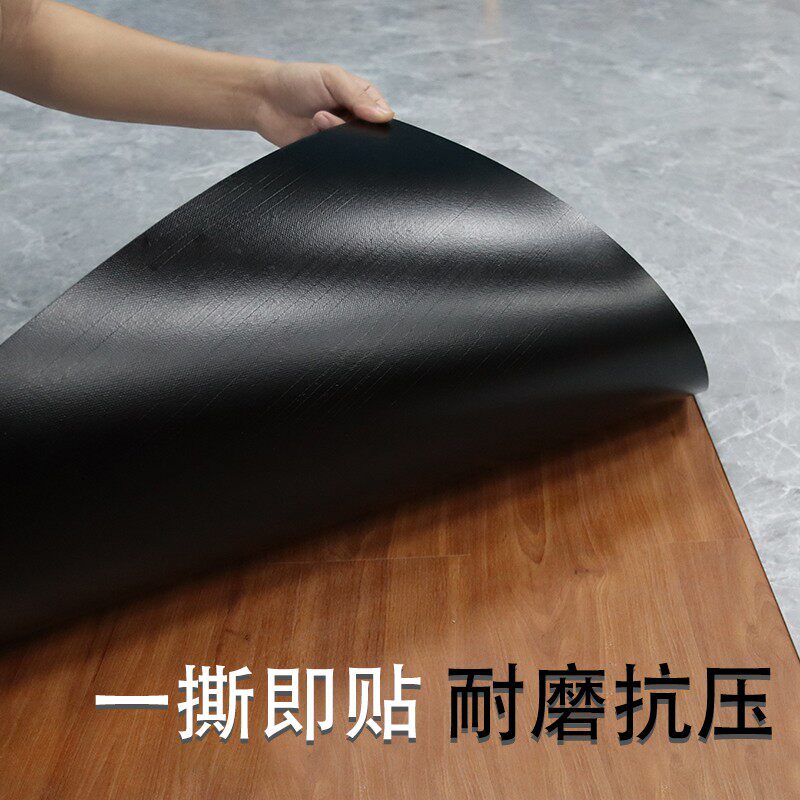 自粘革加厚耐磨防水自仿瓷砖石塑灰色胶