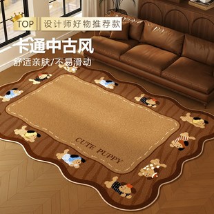 不规则卡通家用仿羊绒卧S室床边毯防滑地 中古风地毯客厅2024新款