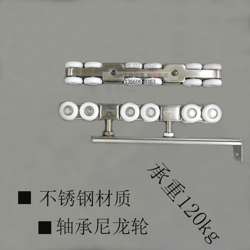 香港升达木门移门吊轮趟轮 吊滑轮  推拉门吊轮 吊轨滑轮