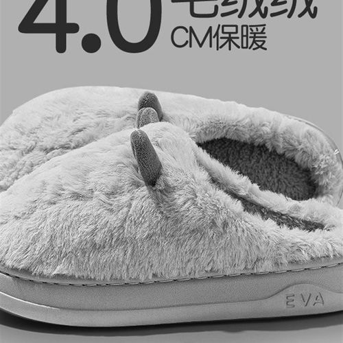 踩屎感棉拖鞋男士2新款冬季室内家居厚底防滑保暖毛绒拖鞋女款