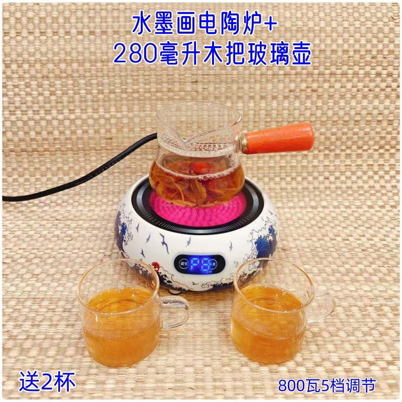 罐罐茶电陶炉烧水家用迷你多功能电炉实验煮茶电炉子咖啡炉煮茶器