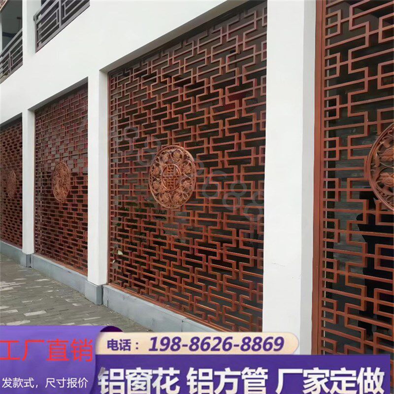 木纹色铝合金方管焊接屏风装饰铝挂落门头街道改造铝格栅
