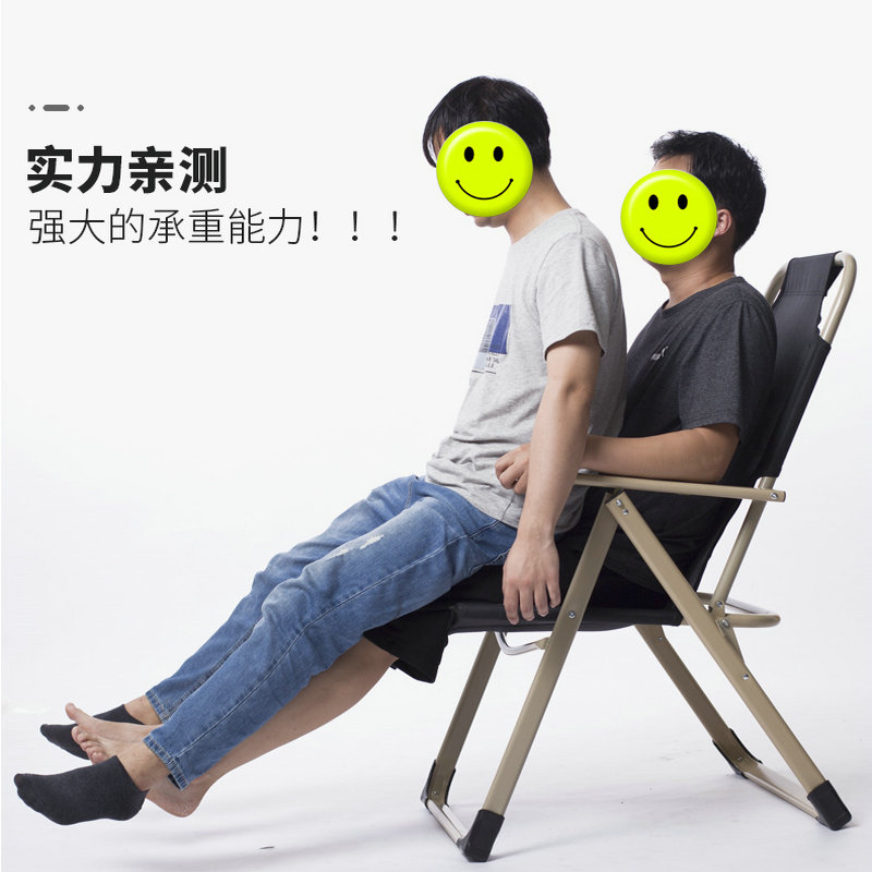 折叠椅子便携家用休闲躺椅懒人靠背椅办公室午休午睡学生宿舍靠椅
