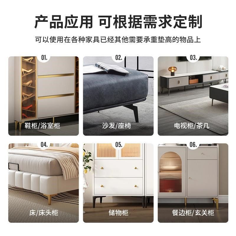 沙发三叉脚家具橱柜铁柜金属茶几脚 五金现代沙发桌子支撑脚,基础建材,层板拖,淘宝优惠券,粉丝福利购,淘宝优惠卷