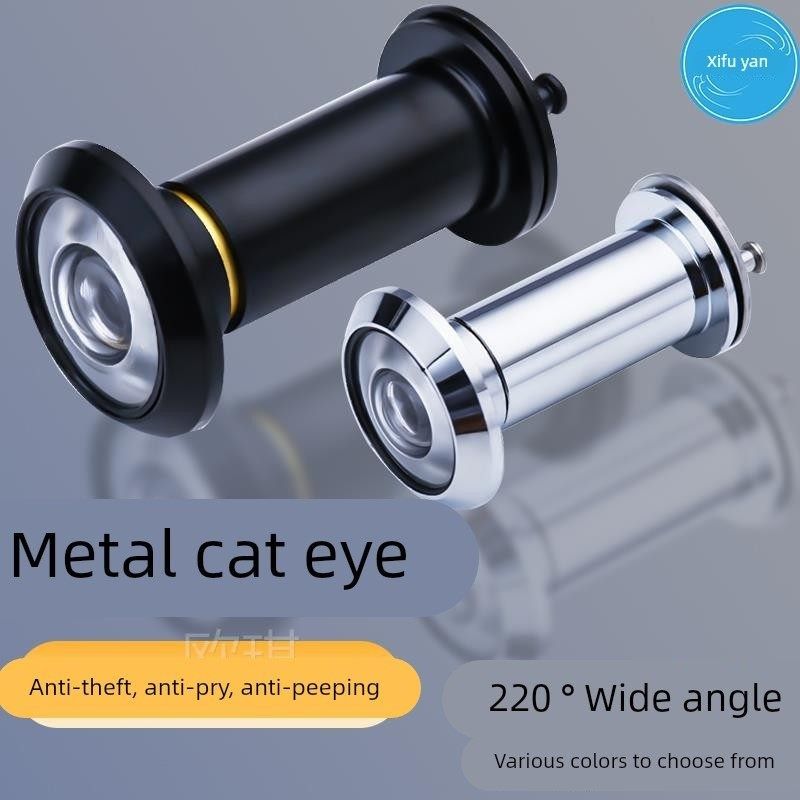 防盗门猫眼门镜通用堵孔二合一门铃家用门上猫眼摄像头监控防盗器,基础建材,门镜/猫眼,淘宝优惠券,粉丝福利购,淘宝优惠卷