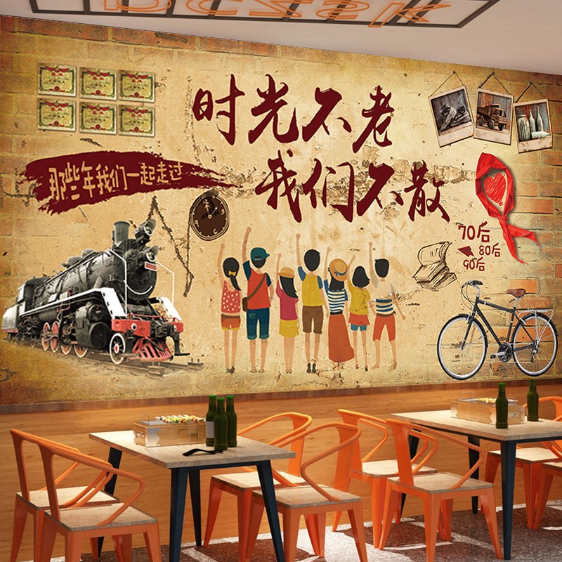 复古怀旧饭店背景墙壁海报画纸火锅店装饰自粘壁画