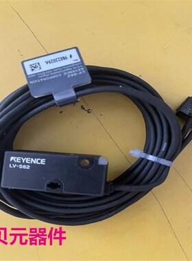 EYENE基恩士传感器 L2$