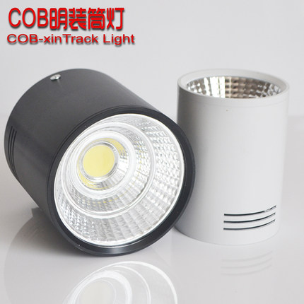 o明装筒灯LED免钻孔寸吸顶吊线圆形吊装2W展厅高亮桶灯