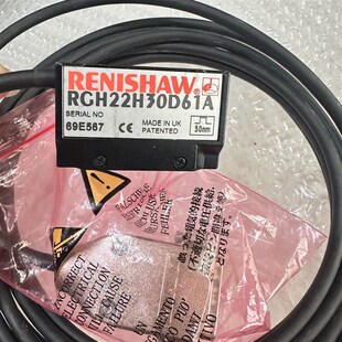 雷尼绍读数头H22D没有 请联 需要