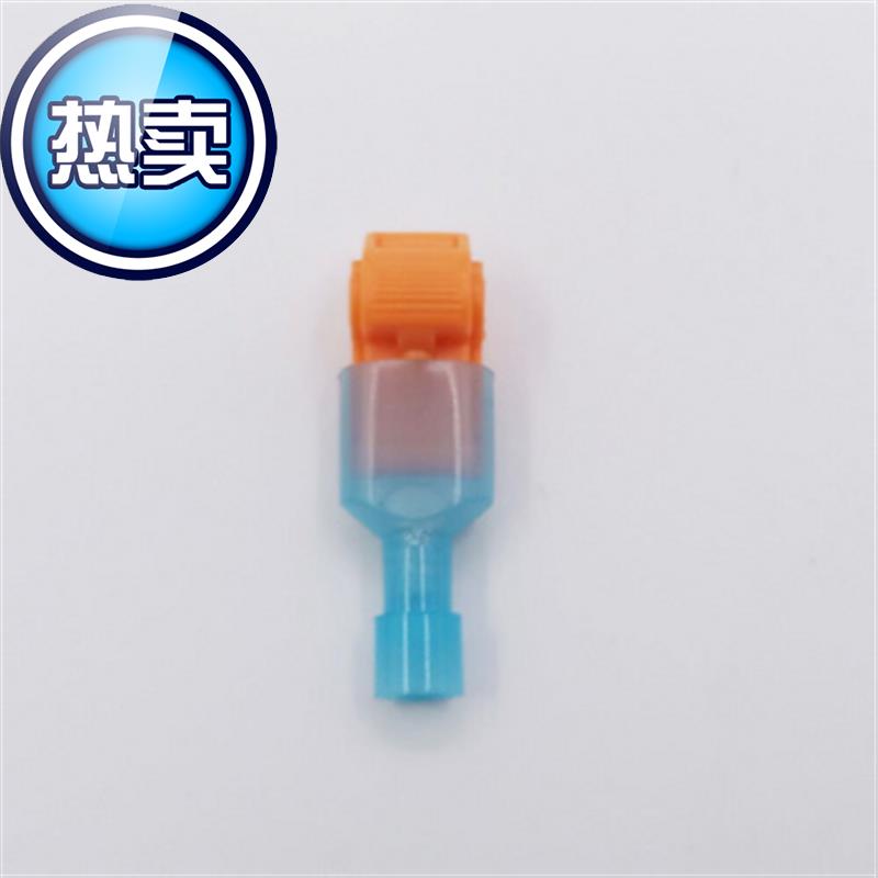 硬线橙色 接线端子接线器快免破线 型接线端子分线卡