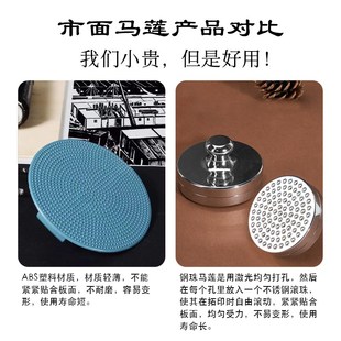 钢珠马莲木刻画印刷拓印转动油墨画印刷马莲