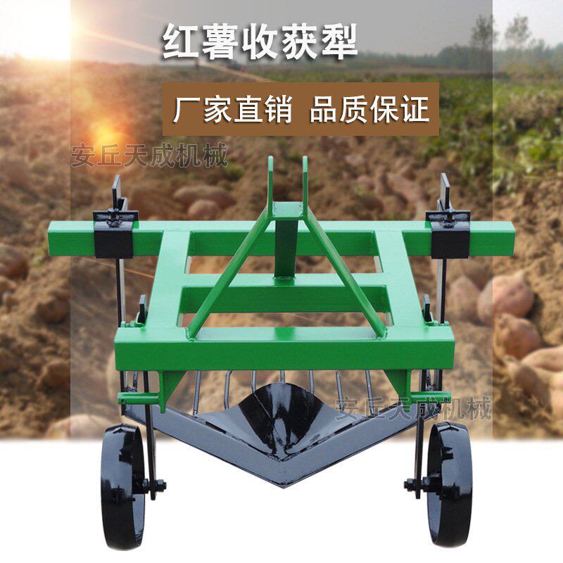 轮带的红薯地瓜收获犁薯类收获械农具农用红薯收获