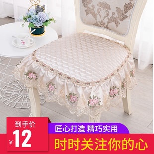 欧式 凳子椅子坐 加大餐椅垫椅套防p滑餐桌布艺蕾丝四季 通用垫中式