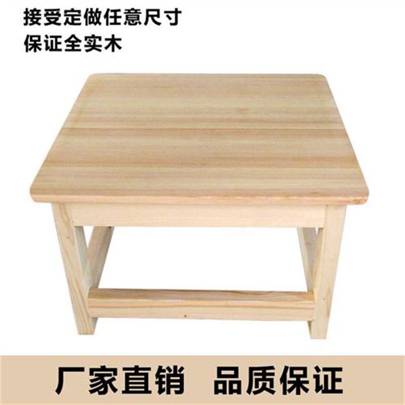 禅凳打坐凳实木禅修凳打坐用品打坐椅宝座法坐打座椅盘腿禅椅