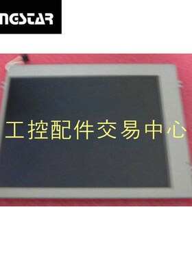 供应EDNZ工业屏测试后有质保N液晶屏