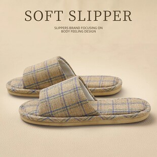 室内家居吸汗防滑透气棉麻布拖鞋 春秋2新款 男 女款 覆古亚麻拖鞋