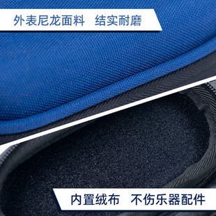 百斯特高音次中音降萨斯笛头包中音笛头盒单簧管笛头袋