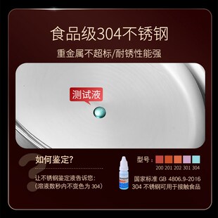 赫巴兹蒸汽锅桑拿锅家用蒸海鲜蒸锅商用电磁炉蒸汽火锅