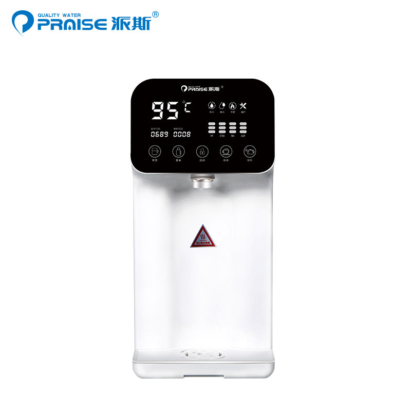 派斯 直饮净化加热一体 台式即热反渗透净饮纯水